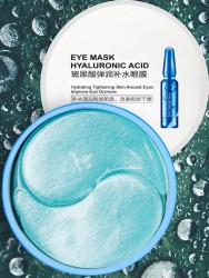 Патчи для глаз Eye Mask Hyaluronic Acid (Siayzu Raioceu) 60шт