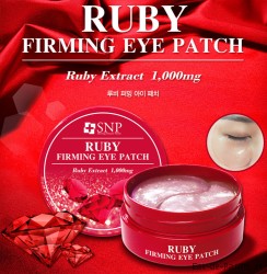 Патчи для глаз SNP Ruby Firming eye patch 60шт