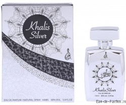 Khalis Silver (Khalis Perfumes) унисекс 100ml (АП) 