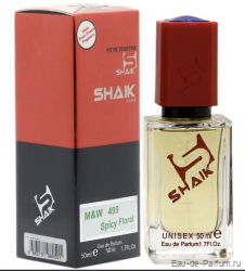 SHAIK MW499 идентичен Mango Skin Vilhelm Parfumerie