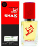 SHAIK 515 - Black Pepper Amber Z&R