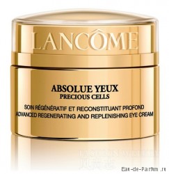 Крем для кожи вокруг глаз Lancome "Absolue Yeux Precious Cells" 15ml