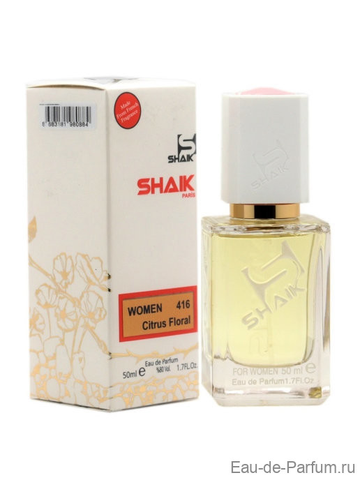 SHAIK 416 - MONTALE Diamond Greedy 50ml