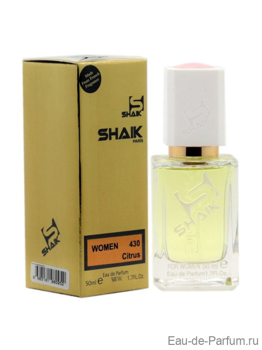 SHAIK 430 - Clive Christian 1872 For Women 50ml