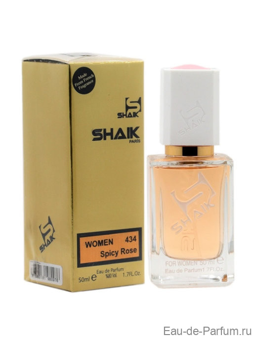 SHAIK 434 - Clive Christian L for Women 50ml