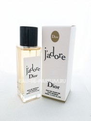 Christian Dior J'adore 60ml