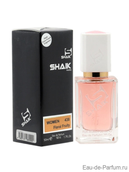 SHAIK 438 - Clive Christian Cosmos Flower For Women 50ml