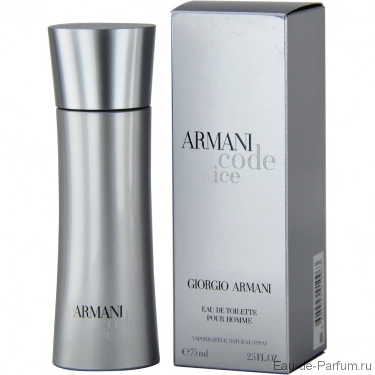 Armani Code Ice Pour Homme "Giorgio Armani" 75ml MEN