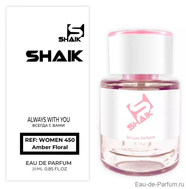 SHAIK 450 - Roja Dove A Goodnight Kiss women 25ml Tester