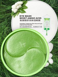 Патчи для глаз Eye Mask Moist Amino Acids (Siayzu Raioceu) 60шт