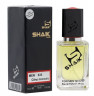 SHAIK 635 - Roja Dove Oligarch for Men