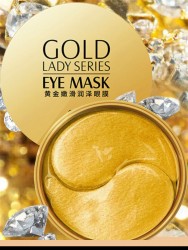 Патчи для глаз Images Gold Lady Series Eye Mask 60шт
