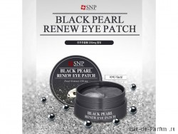 Патчи для глаз SNP Black Pearl Renew eye patch 60шт