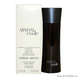 Armani Code pour homme "Giorgio Armani" 100ml (ТЕСТЕР Made in France)