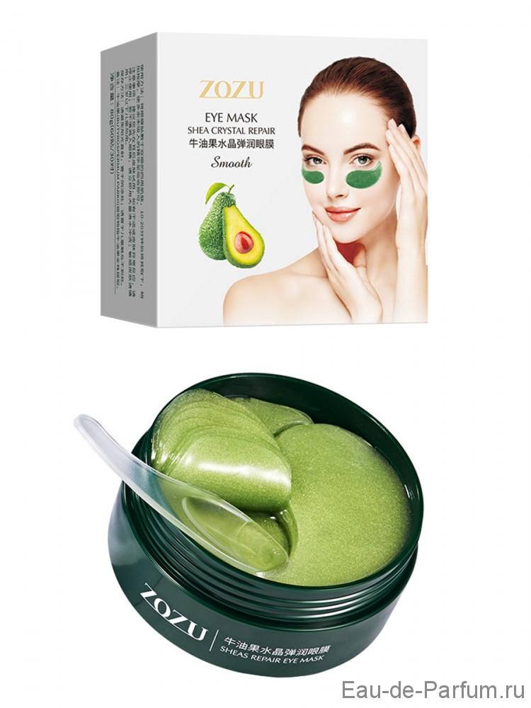 Патчи для глаз Zozu Eye Mask Crystal Repair 60шт