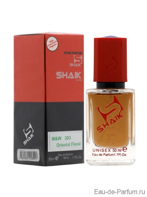 SHAIK MW303 идентичен Maison Francis Kurkdjian Baccarat Rouage 540 Extrait De Parfum-
