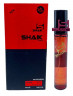 SHAIK 477 - Molecule 01 + Iris