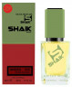 SHAIK 545 - Essential Parfums BOIS IMPERIAL