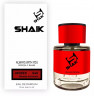 SHAIK 545 - Essential Parfums BOIS IMPERIAL
