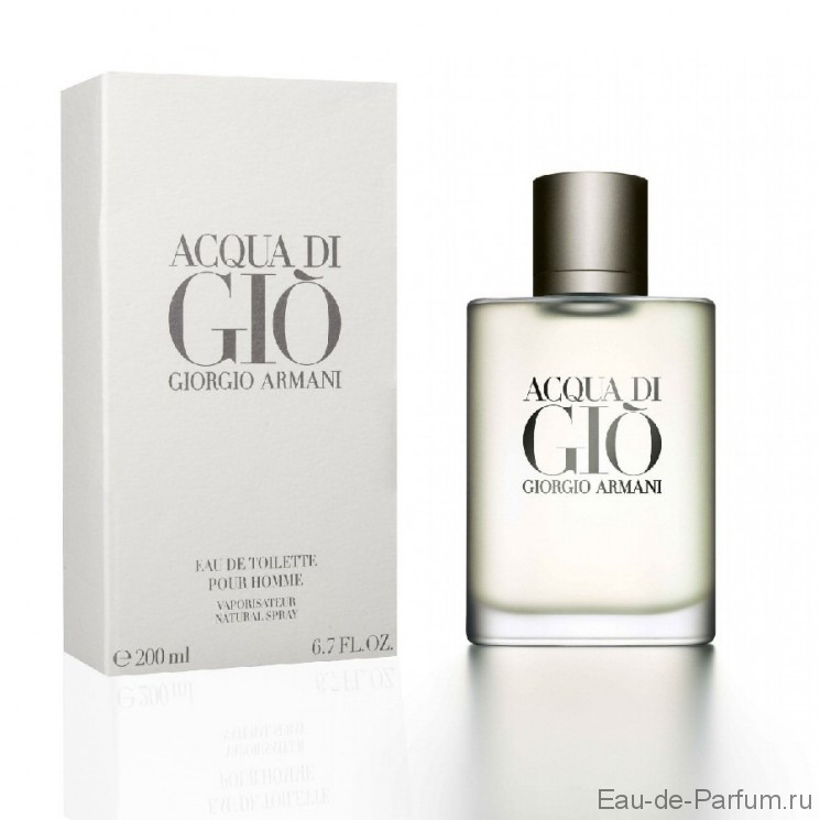Acqua Di Gio pour Homme Giorgio Armani 200ml