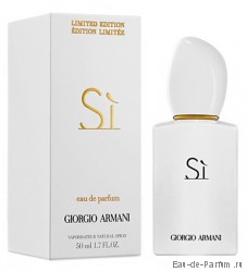 Si White Limited Edition (Giorgio Armani) 100ml women