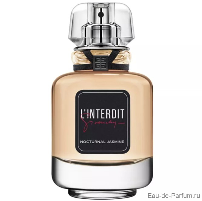 L'Interdit Nocturnal Jasmine Givenchy 80ml ORIGINAL