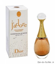 J'adore Gold Supreme (Christian Dior) 50ml women