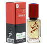SHAIK 495 - Attar Collection Hayati