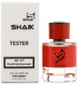 SHAIK 497 - Ajmal Amber Wood