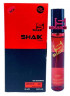 SHAIK 497 - Ajmal Amber Wood