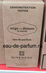Ange ou Demon Le Secret Givenchy 47ml Tester
