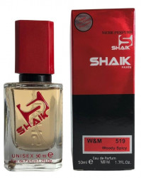 SHAIK 519 - Marc-Antoine Barrois Ganymede