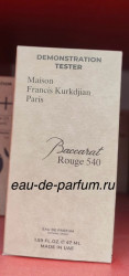Baccarat Rouge 540 Maison Francis Kurkdjian 47ml Tester