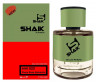 SHAIK 523 - Tom Ford Rose D'Amalfi