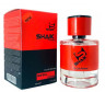 SHAIK 543 - RicHarD White Chocola