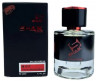 SHAIK 617 - Maison Francis Kurkdjian L'Homme A la Rose for Men