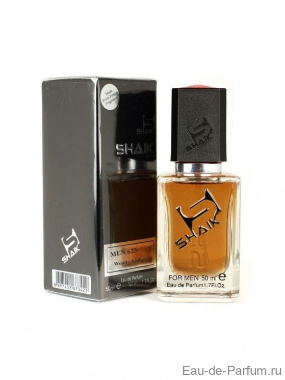 SHAIK 623 - Paco Rabanne INVICTUS Victory for Men