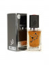 SHAIK 623 - Paco Rabanne INVICTUS Victory for Men