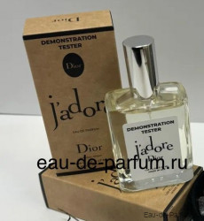 J'Adore Christian Dior 47ml Tester