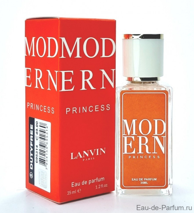Modern Princess (Lanvin) 35ml