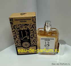 Yara Lattafa women 47ml Tester