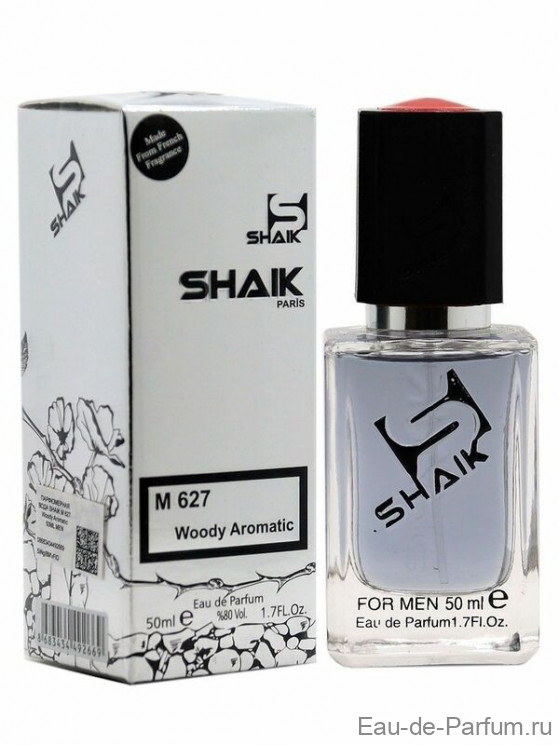 SHAIK 627 - Paco Rabanne PHANTOM for Men