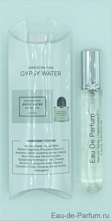 Byredo Gypsy Water 20ml