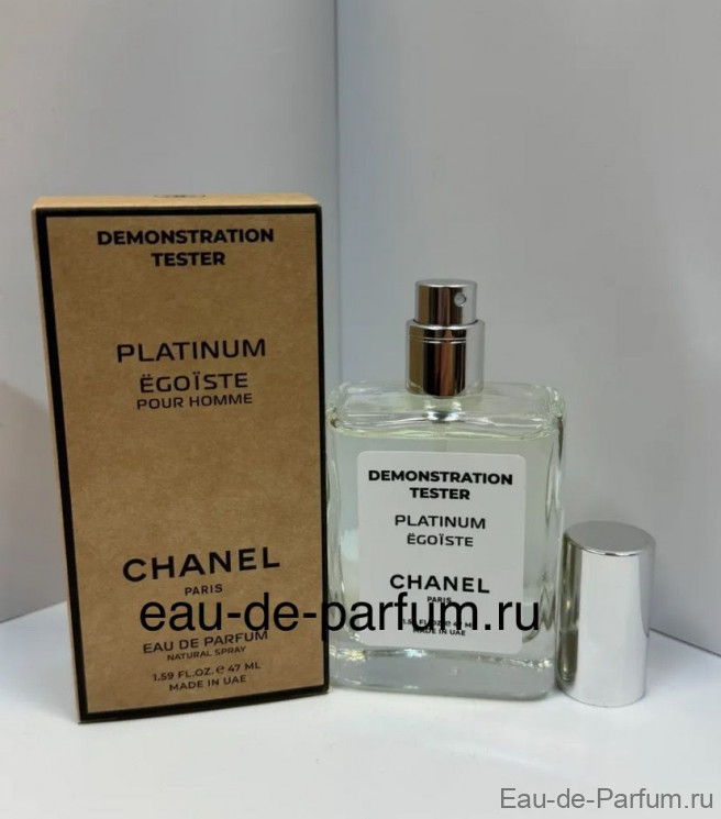 Platinum Egoiste MEN Chanel 47ml Tester