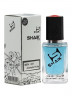 SHAIK 631 - Carolina Herrera 212 Heroes for Men