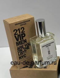 212 VIP MEN Carolina Herrera 47ml Tester
