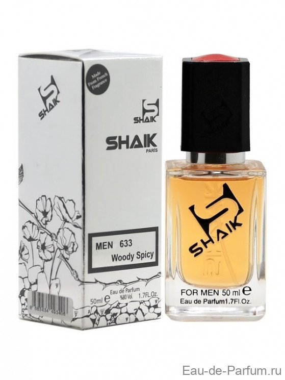 SHAIK 633 - Burberry HERO for MEN 50ml