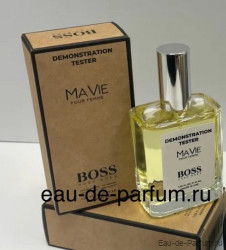 Ma Vie pour Femme Hugo Boss 47ml Tester