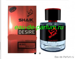 SHAIK 643 - Dunhill DESIRE for Men 50ml