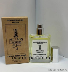 1 Million Paco Rabanne 47ml Tester